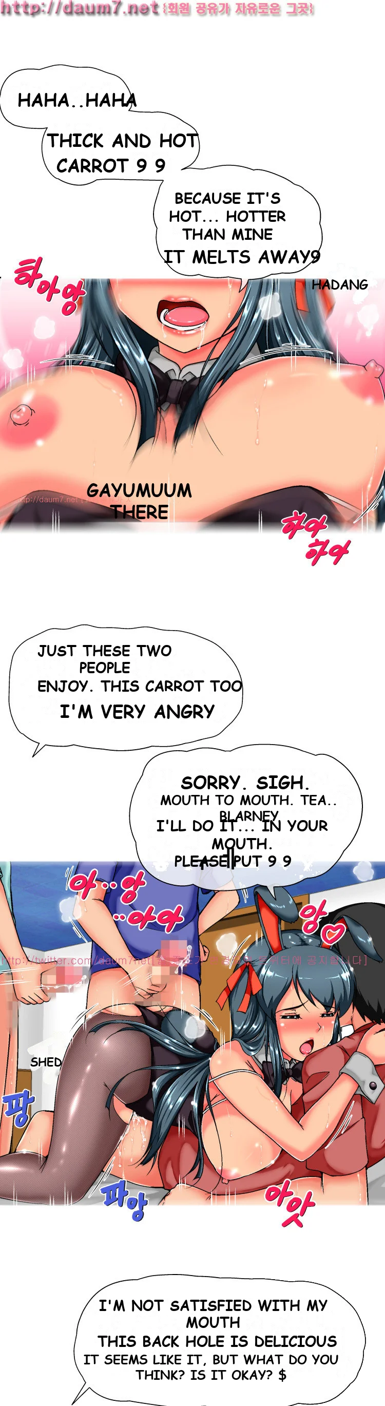 A Tale Of Tails Chapter 2 - Page 29