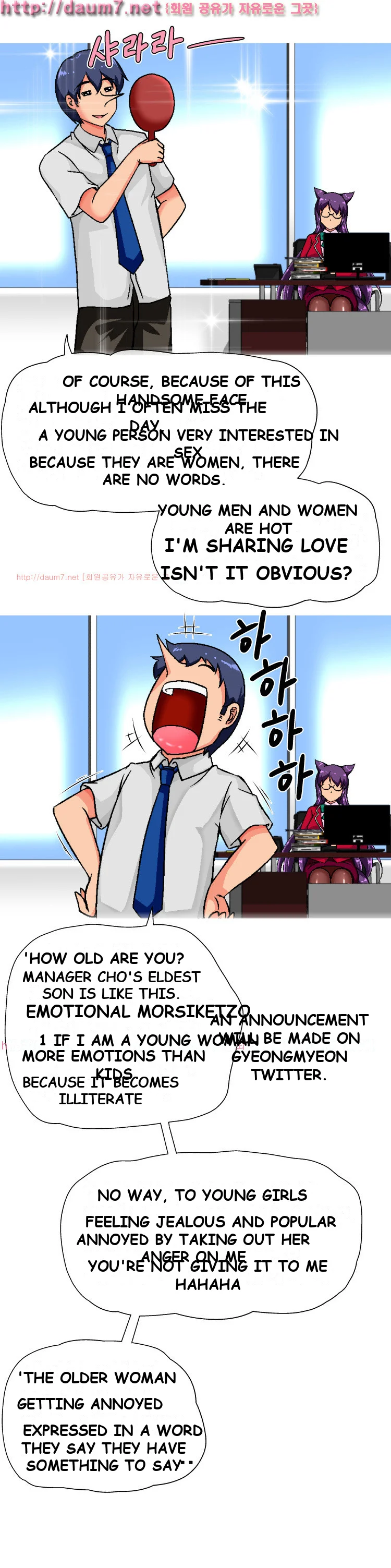 A Tale Of Tails Chapter 2 - Page 37