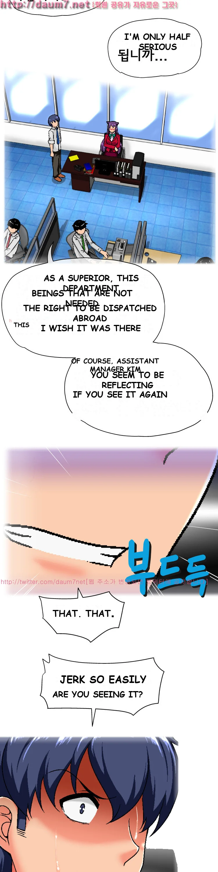 A Tale Of Tails Chapter 3 - Page 18
