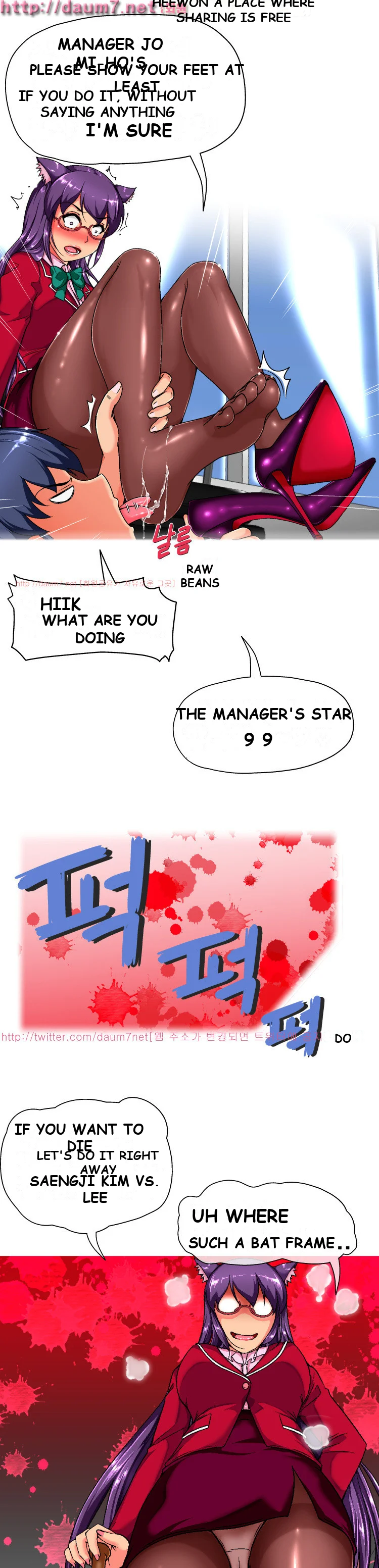 A Tale Of Tails Chapter 3 - Page 20