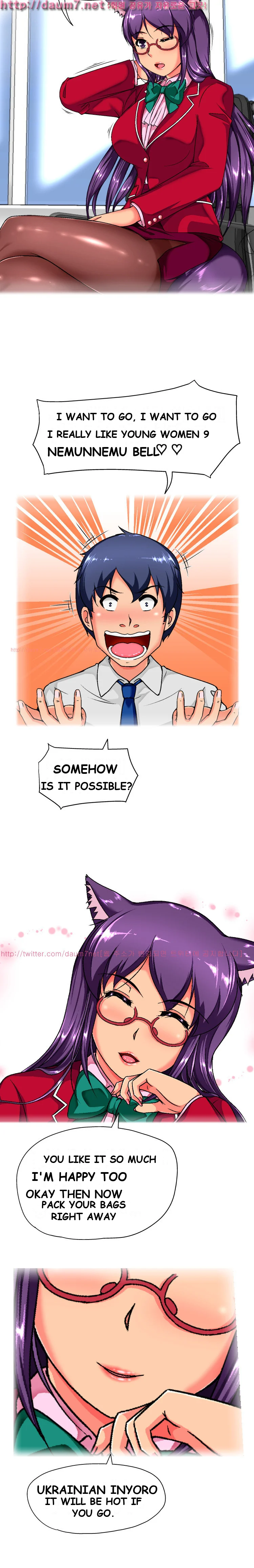 A Tale Of Tails Chapter 3 - Page 4