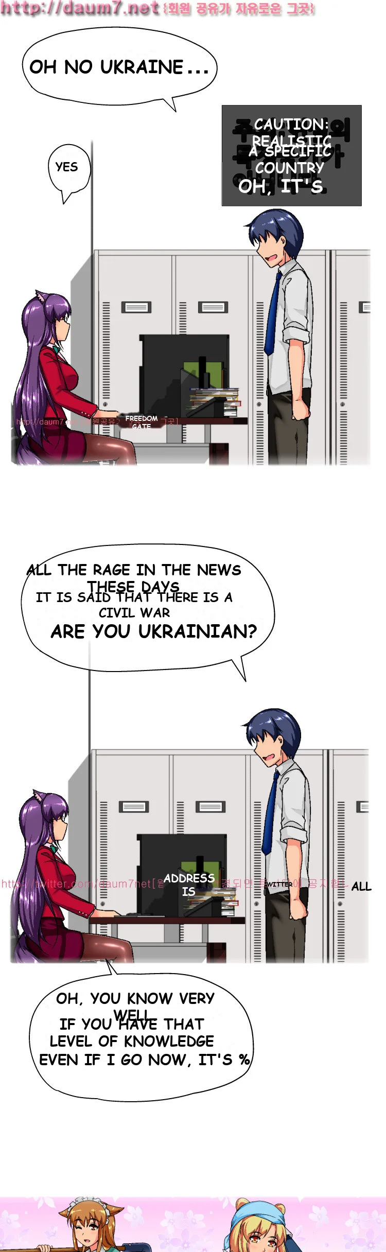 A Tale Of Tails Chapter 3 - Page 5