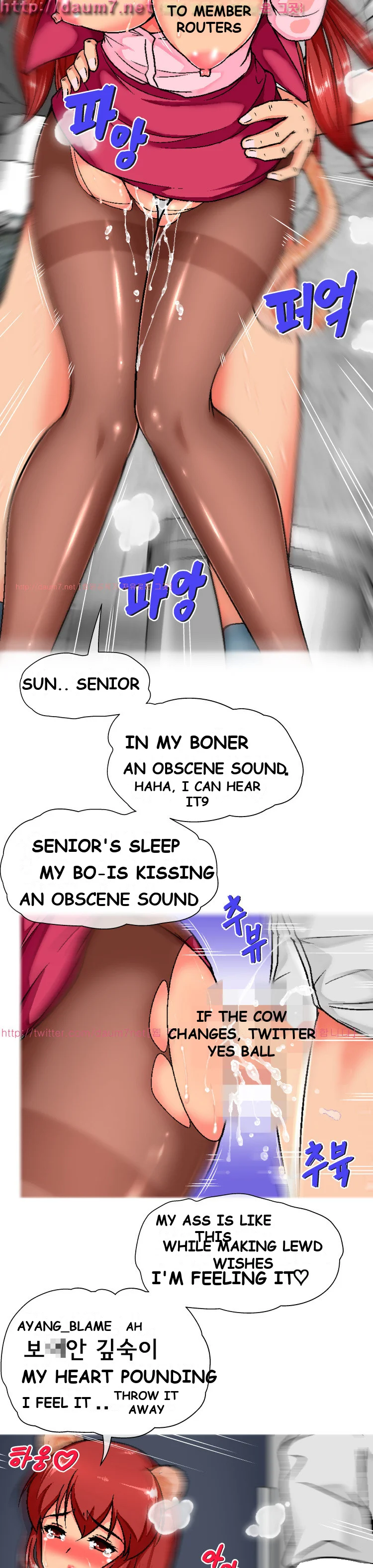 A Tale Of Tails Chapter 4 - Page 27