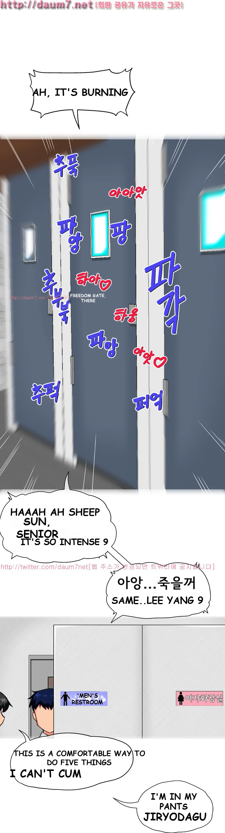 A Tale Of Tails Chapter 4 - Page 34