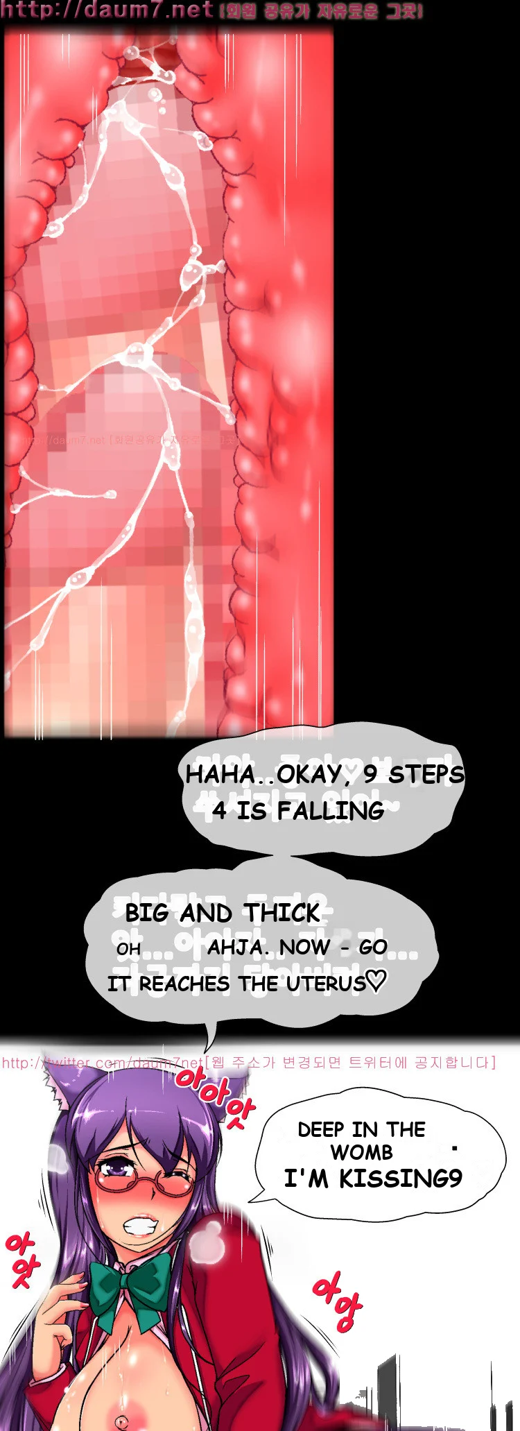A Tale Of Tails Chapter 4 - Page 6