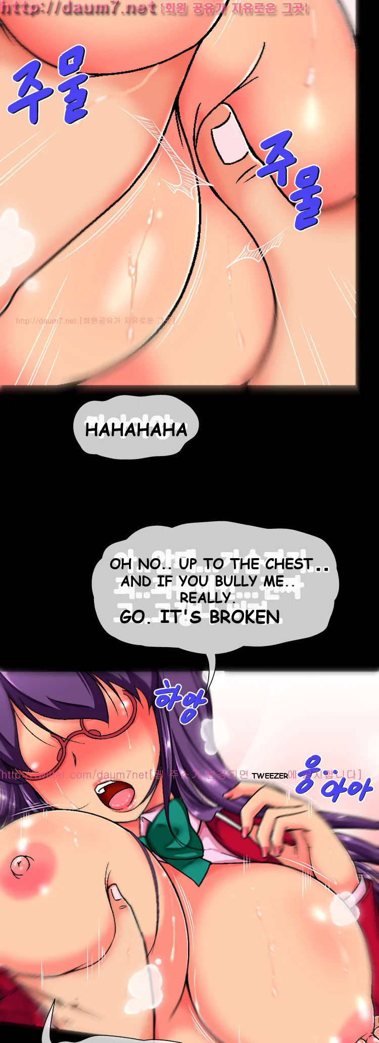 A Tale Of Tails Chapter 4 - Page 8