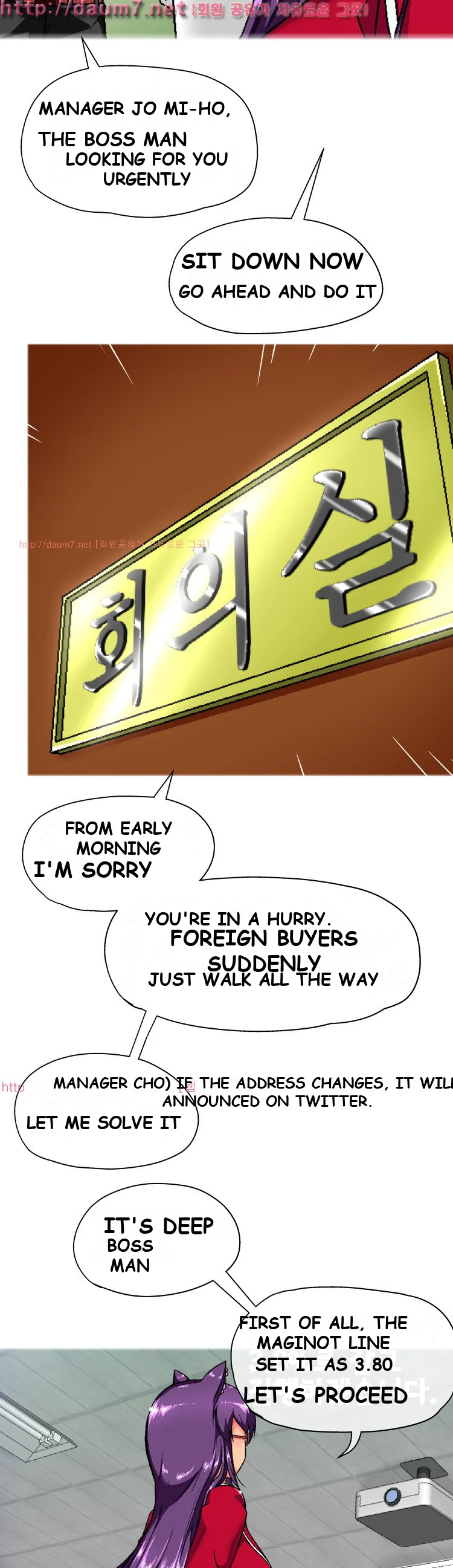 A Tale Of Tails Chapter 5 - Page 16