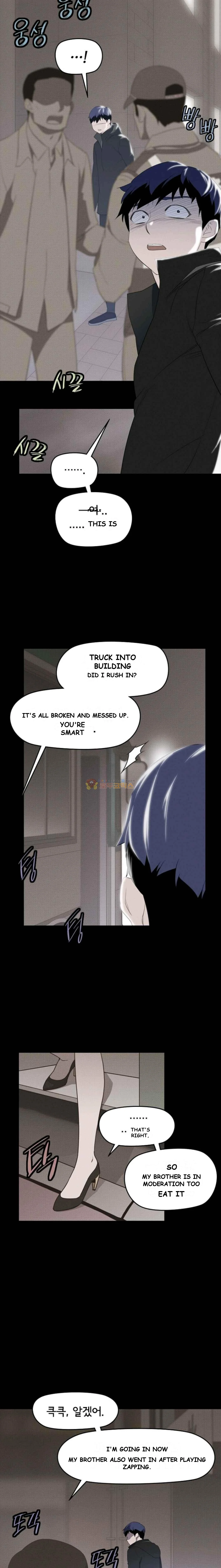 A Tale Of Tails Chapter 5 - Page 2