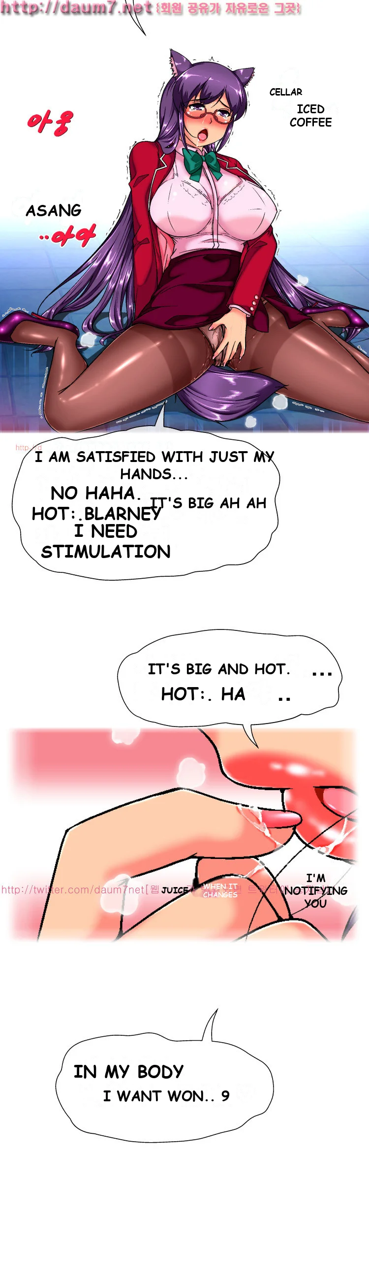 A Tale Of Tails Chapter 5 - Page 29