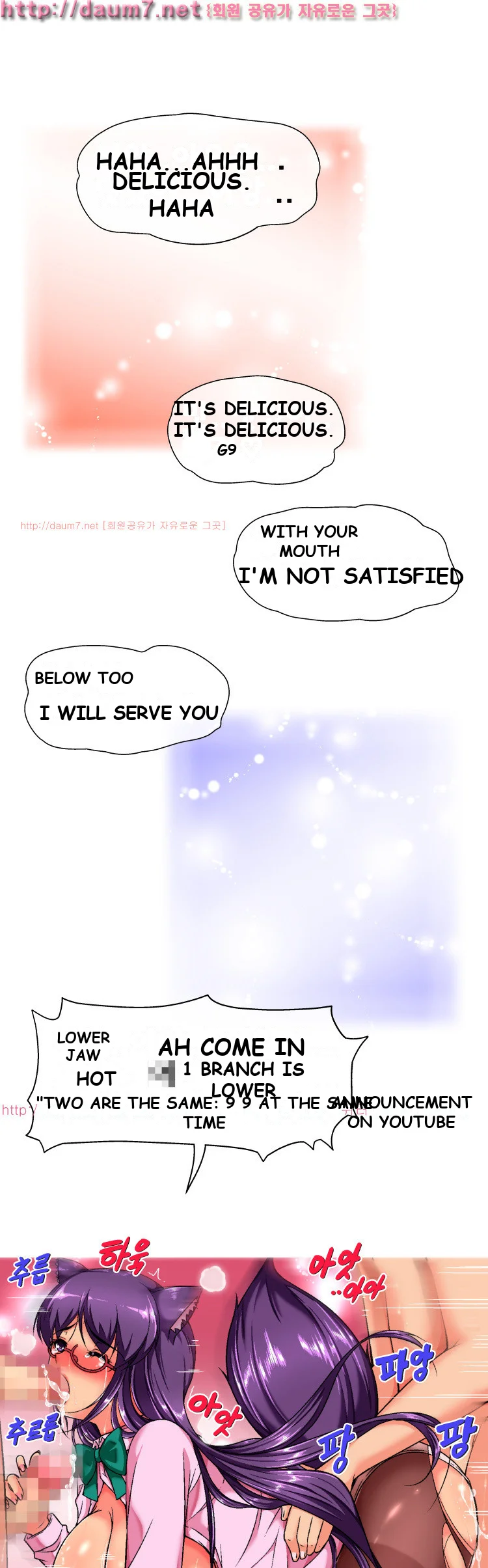A Tale Of Tails Chapter 5 - Page 31