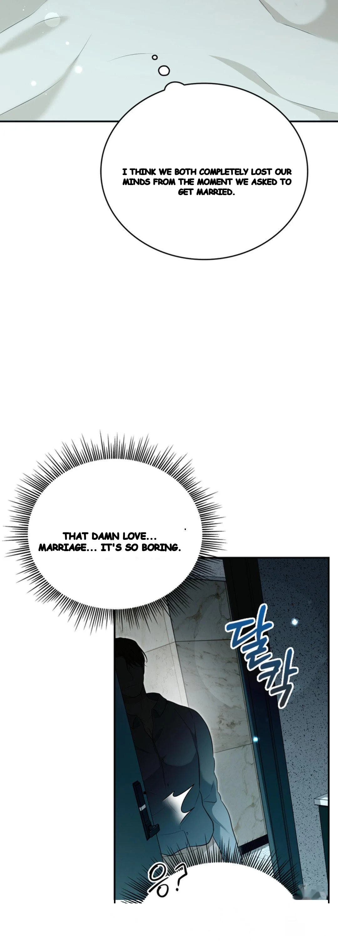 A Taste For Being Treated Roughly Chapter 23 - Page 15
