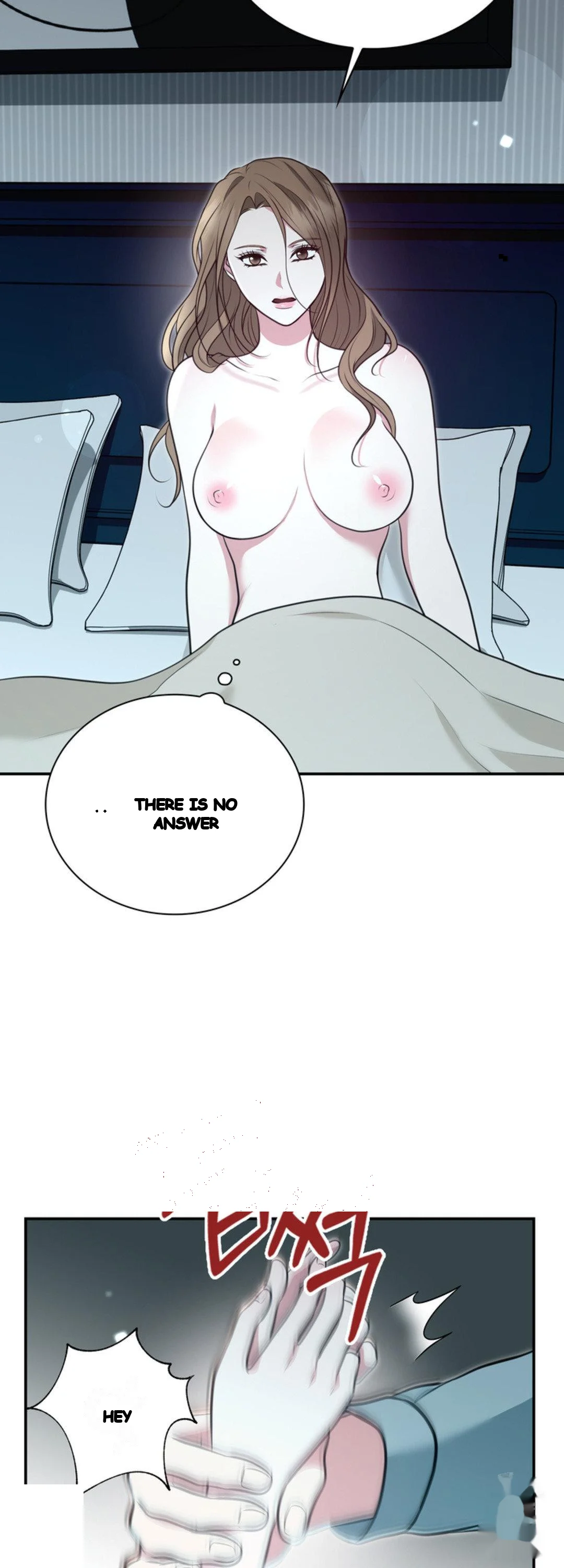 A Taste For Being Treated Roughly Chapter 23 - Page 17
