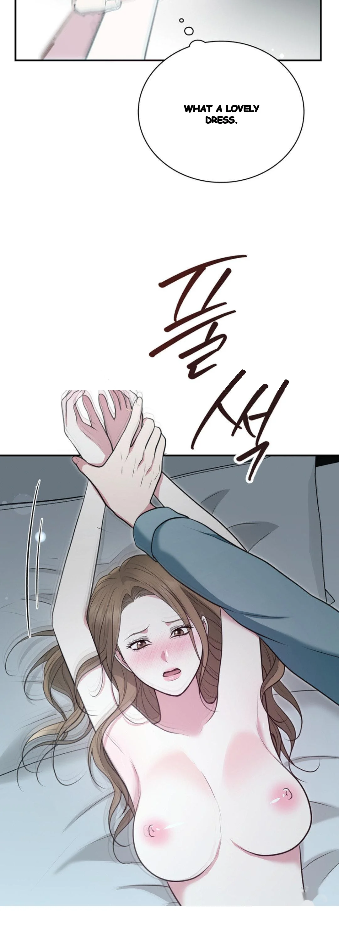 A Taste For Being Treated Roughly Chapter 23 - Page 18