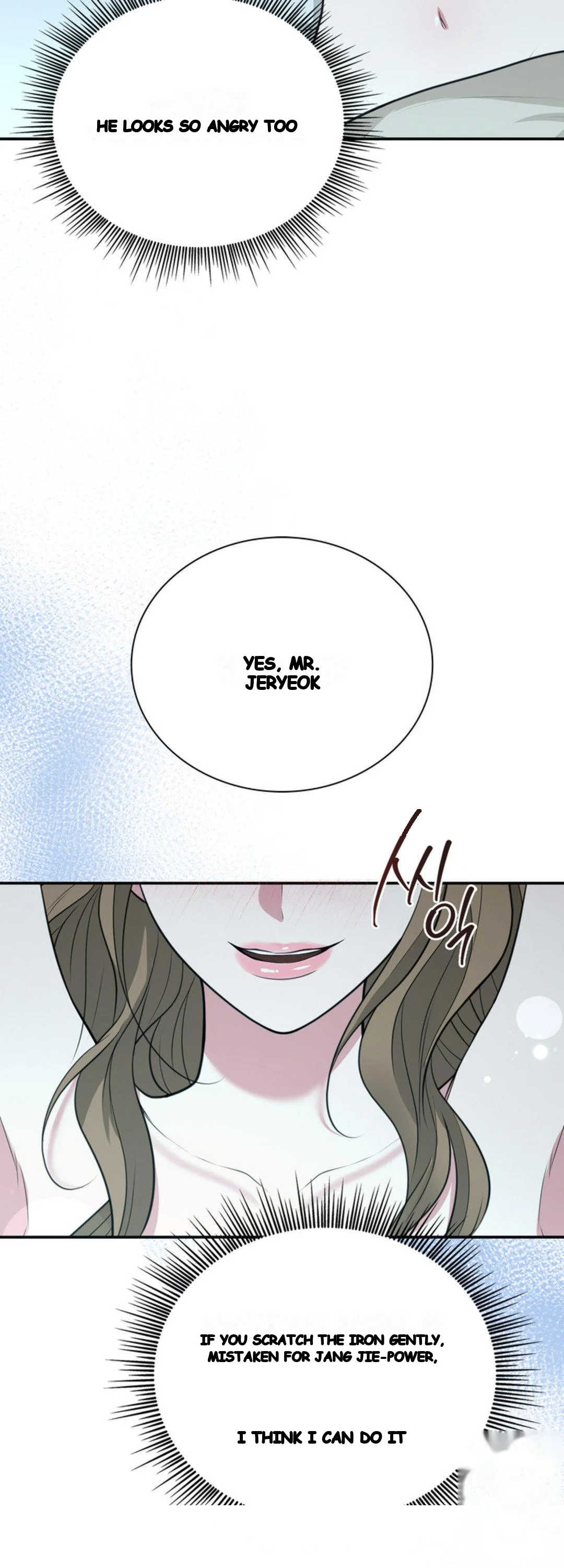 A Taste For Being Treated Roughly Chapter 23 - Page 19