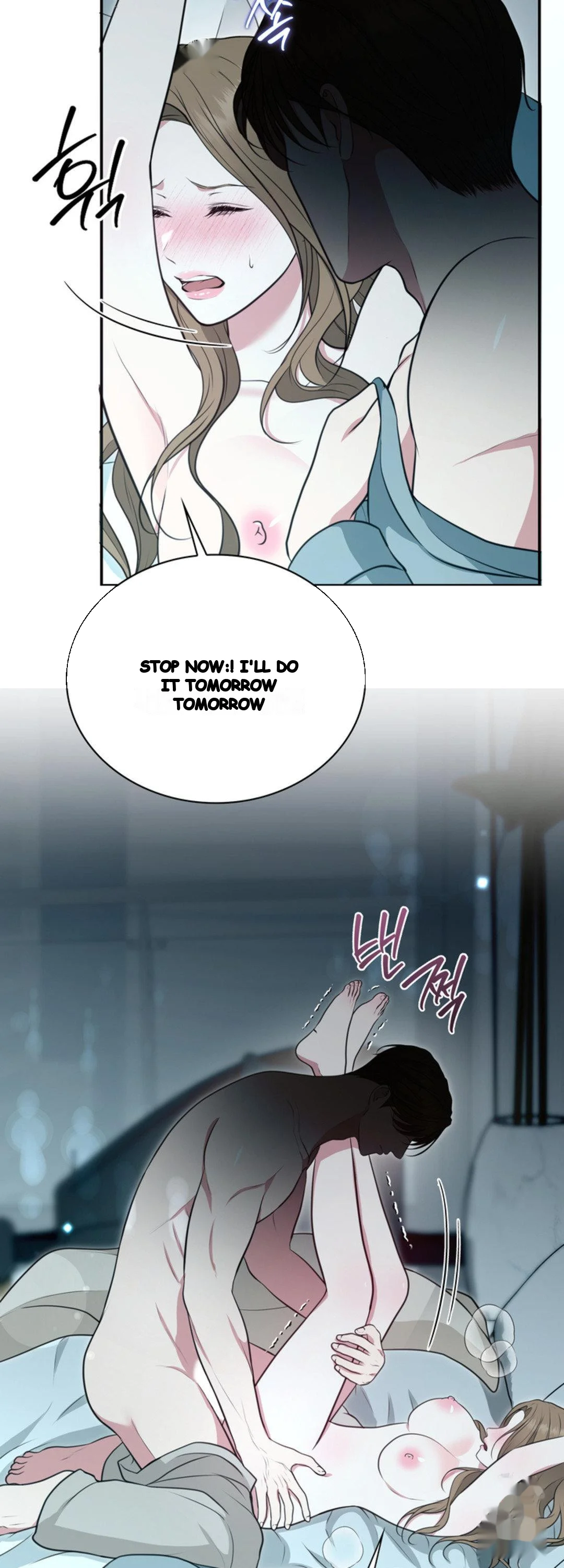 A Taste For Being Treated Roughly Chapter 23 - Page 21