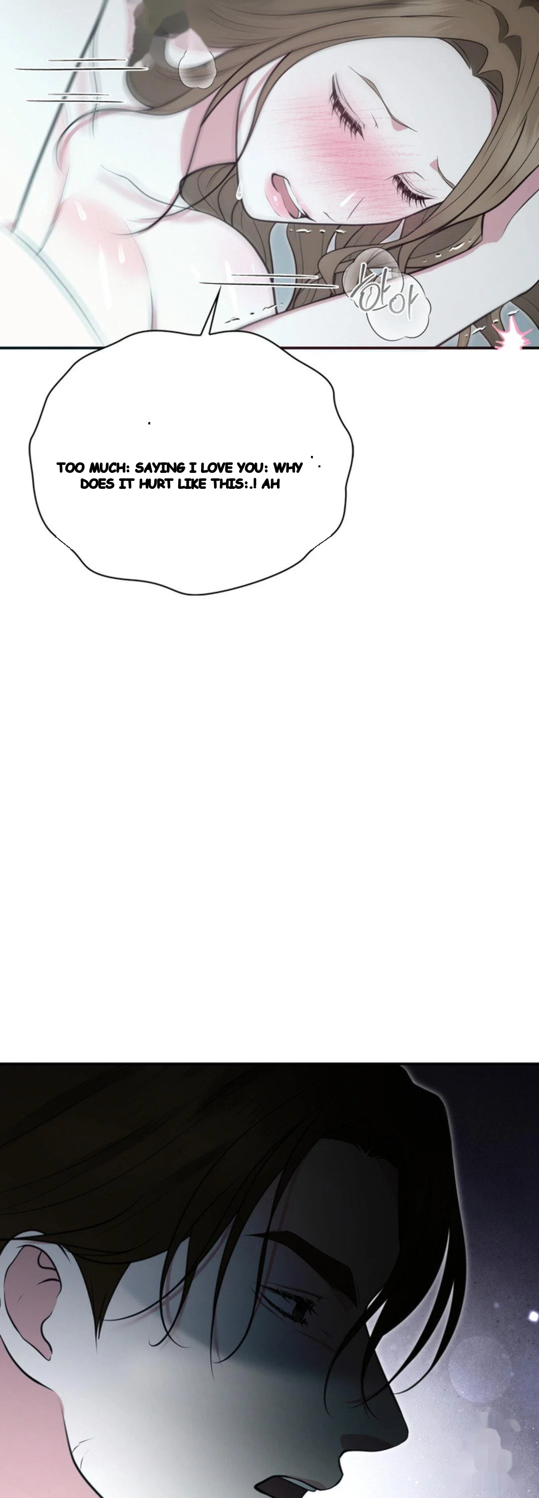 A Taste For Being Treated Roughly Chapter 23 - Page 24