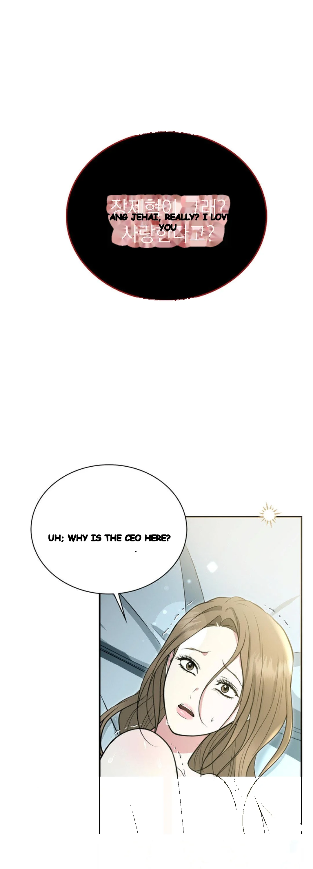 A Taste For Being Treated Roughly Chapter 23 - Page 26