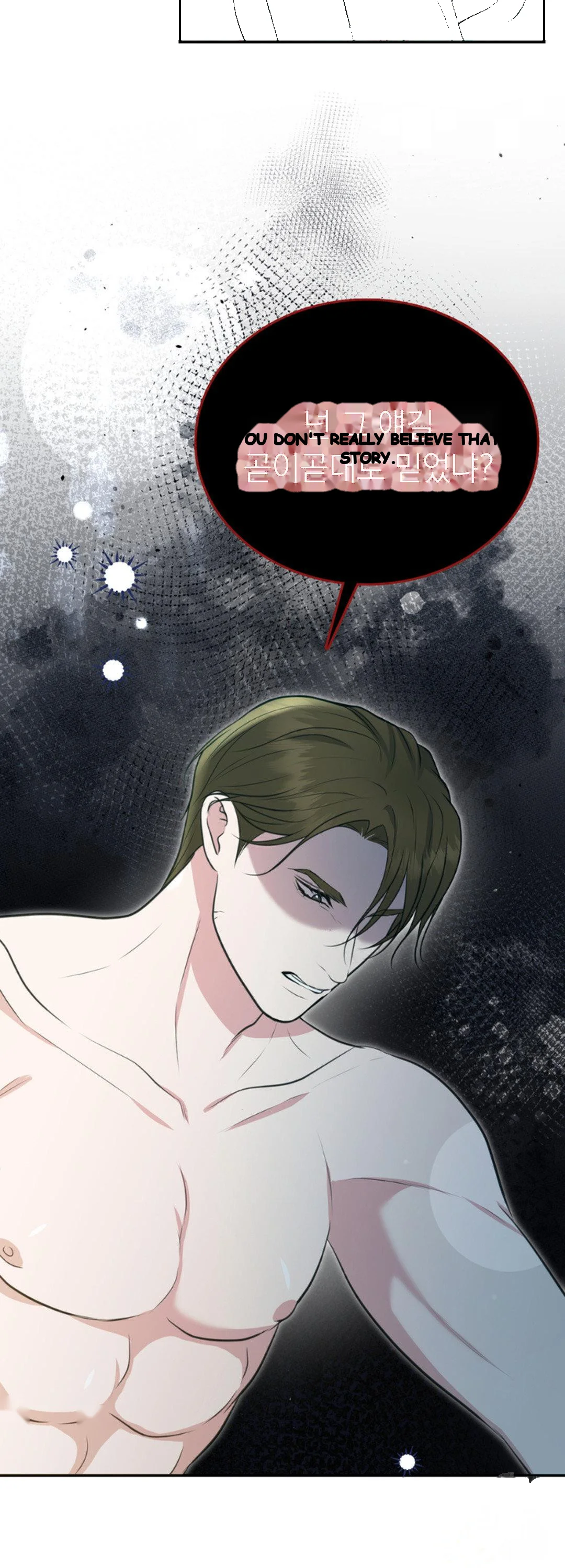 A Taste For Being Treated Roughly Chapter 23 - Page 27