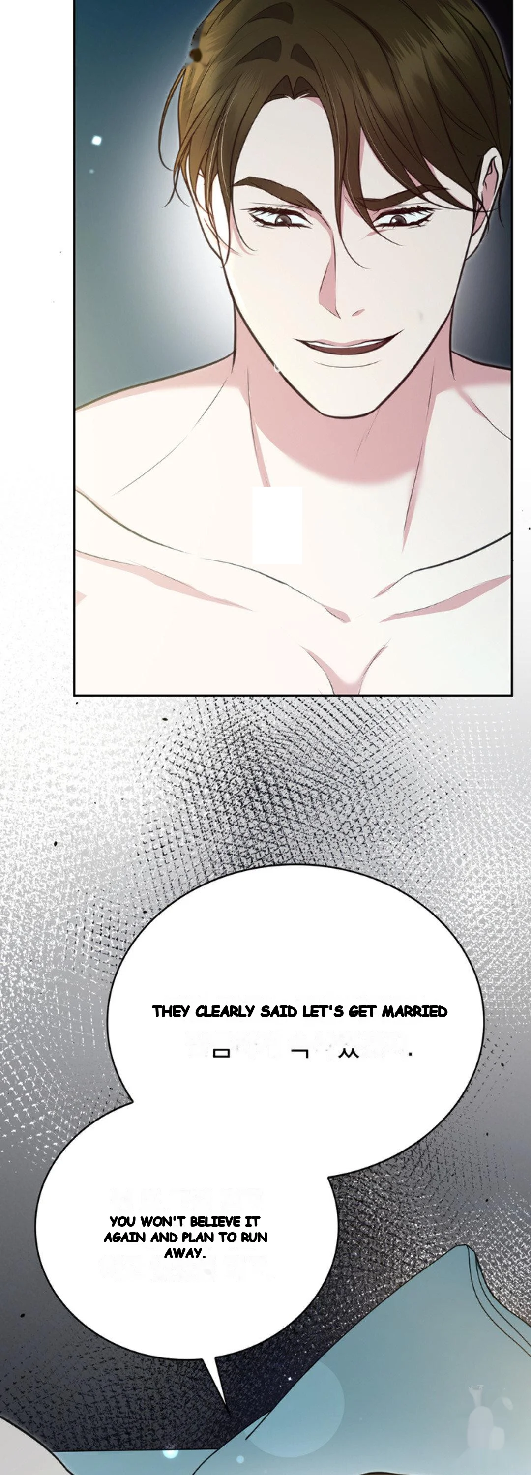 A Taste For Being Treated Roughly Chapter 23 - Page 30