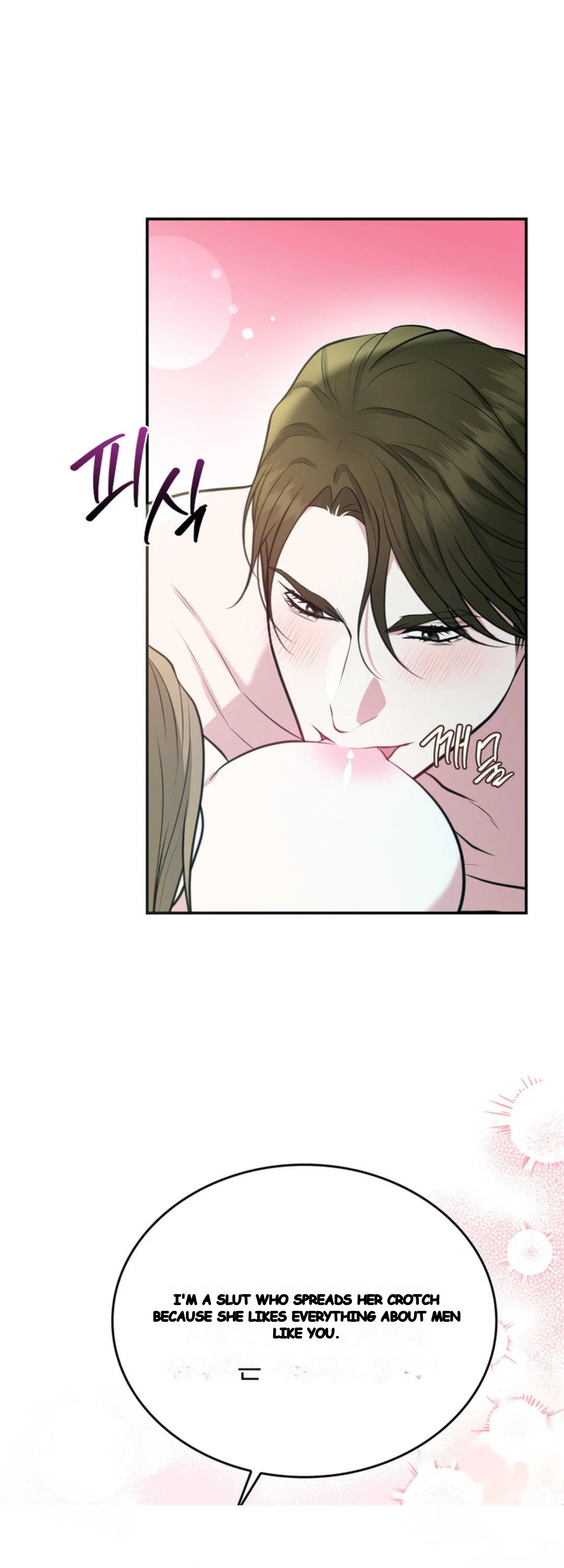 A Taste For Being Treated Roughly Chapter 23 - Page 35