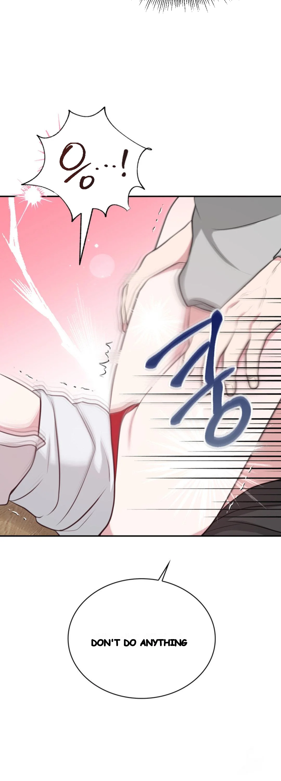 A Taste For Being Treated Roughly Chapter 23 - Page 4