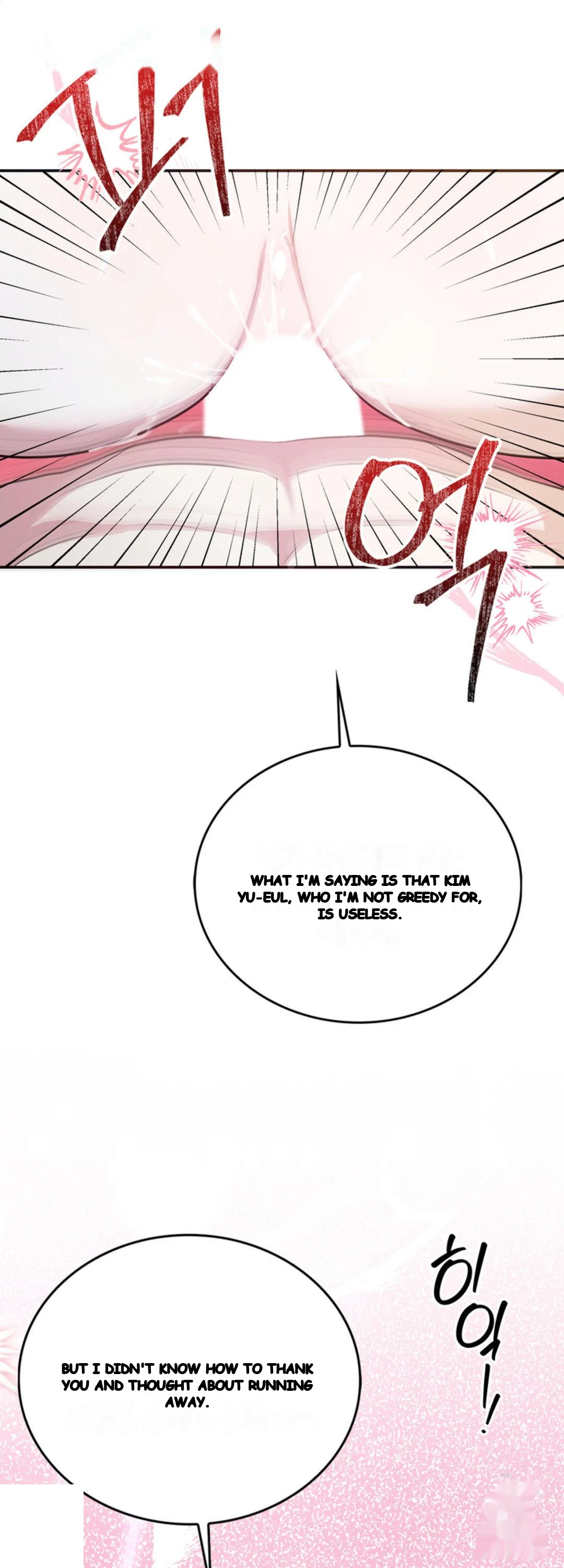 A Taste For Being Treated Roughly Chapter 23 - Page 44