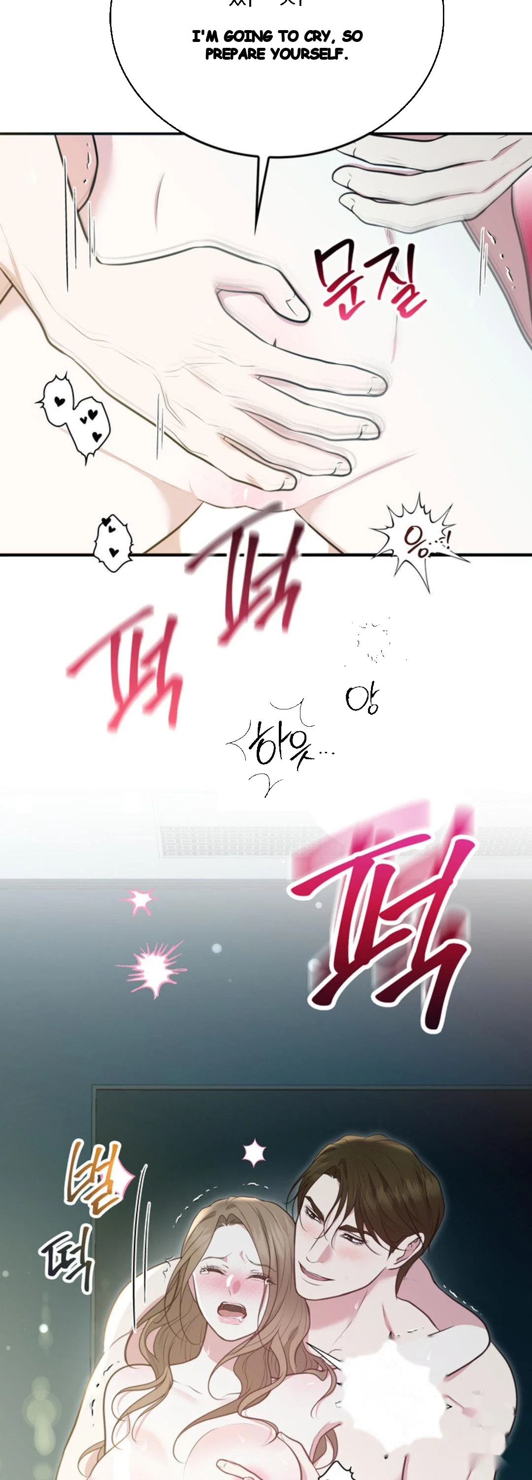 A Taste For Being Treated Roughly Chapter 23 - Page 46