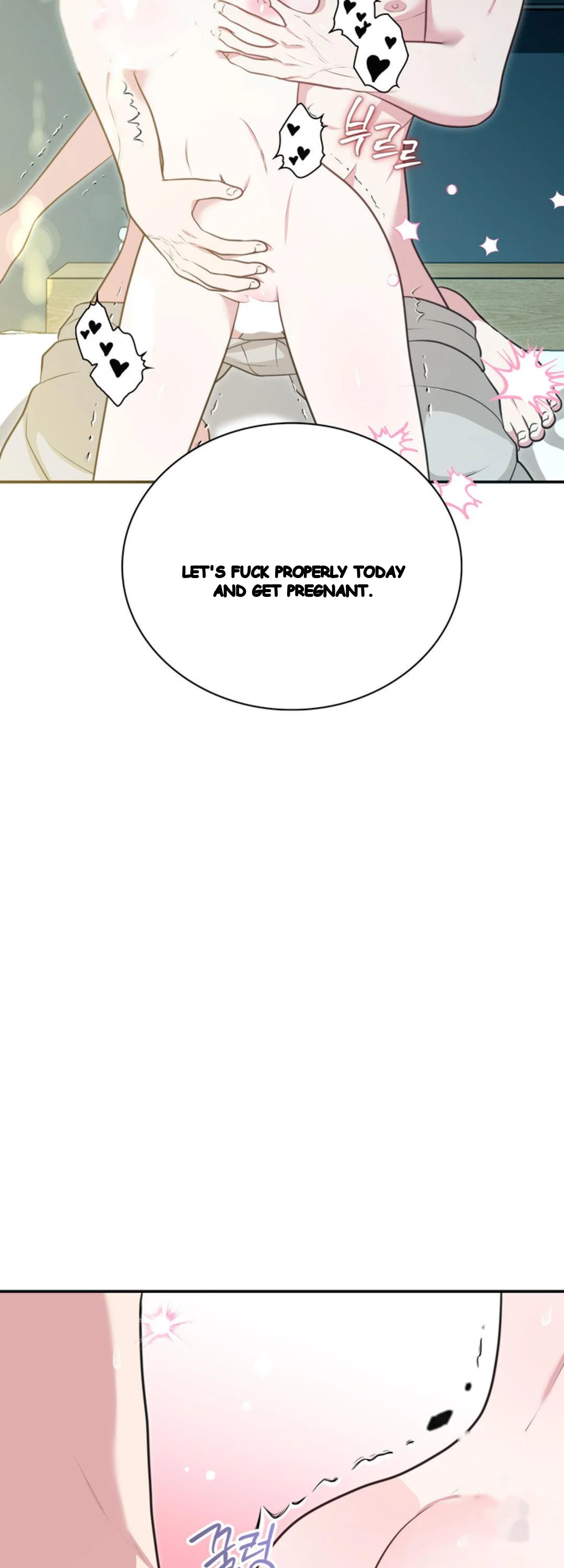 A Taste For Being Treated Roughly Chapter 23 - Page 47