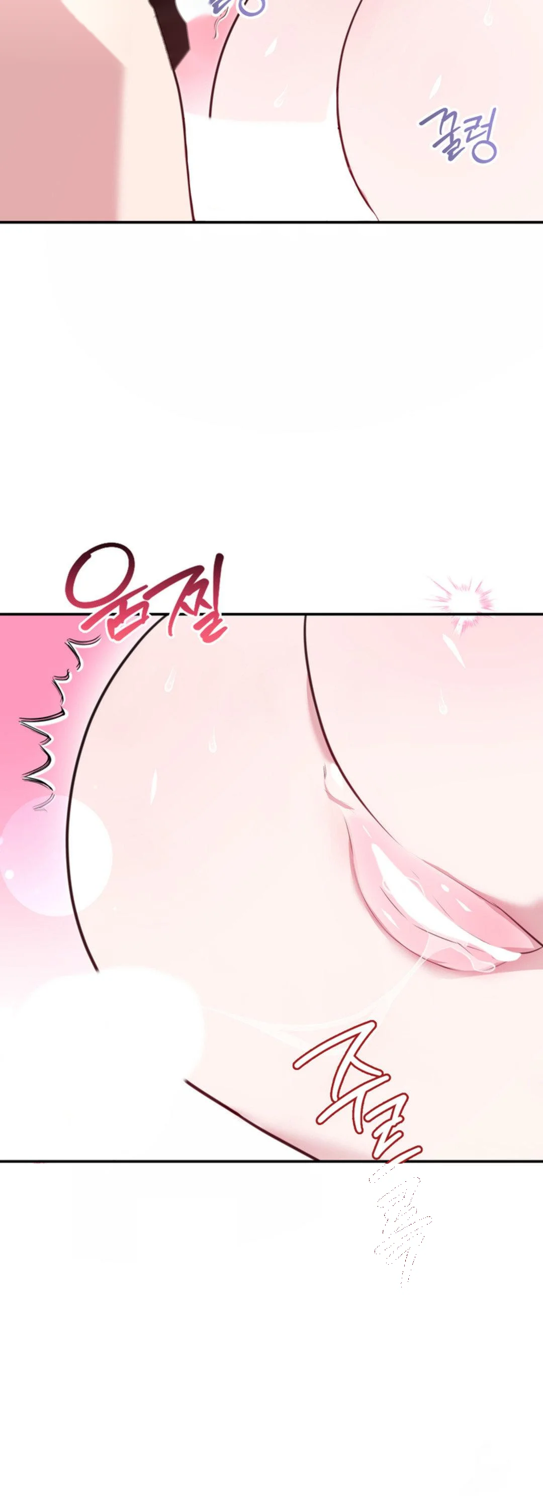 A Taste For Being Treated Roughly Chapter 23 - Page 48