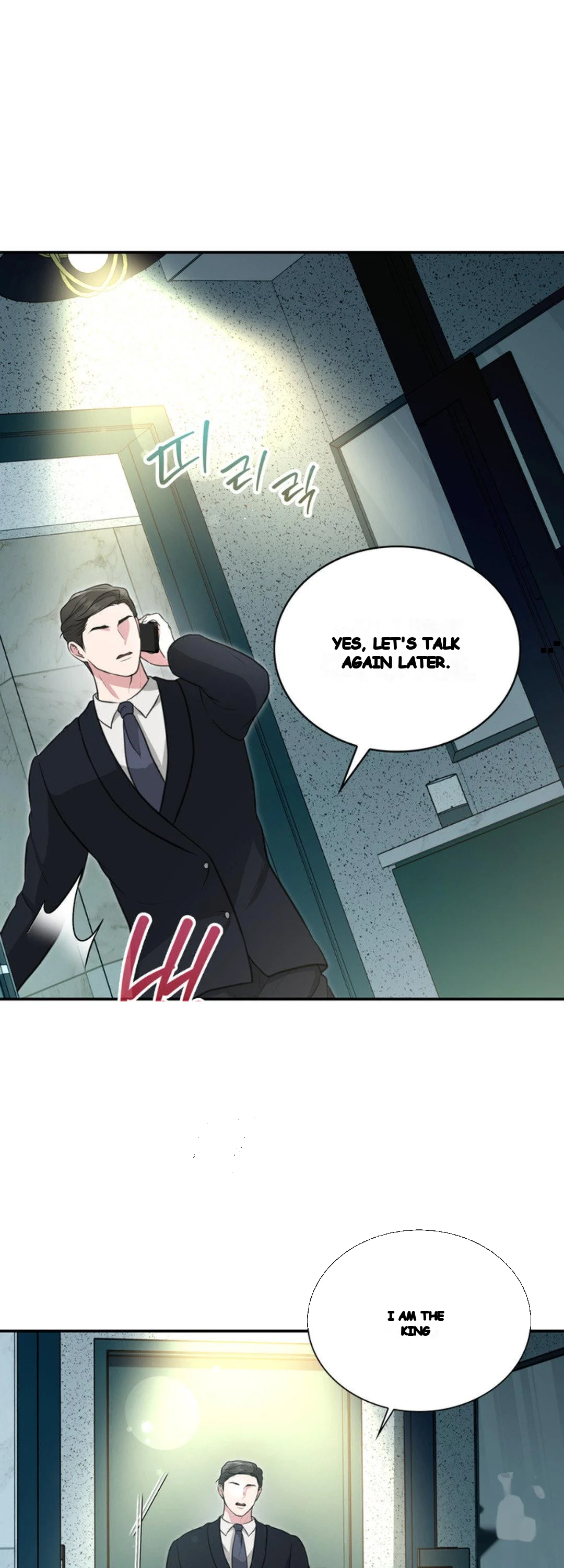 A Taste For Being Treated Roughly Chapter 23 - Page 49