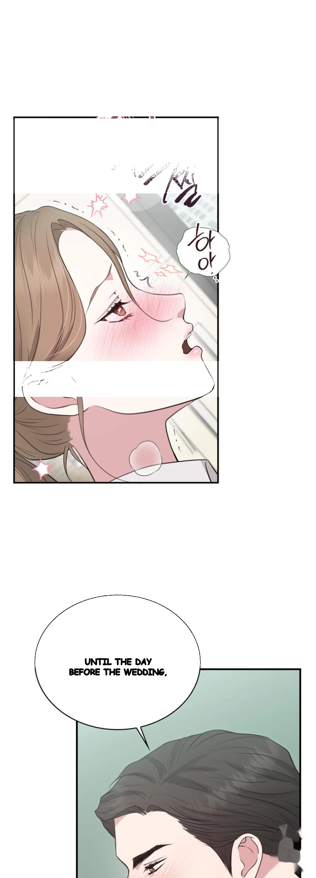 A Taste For Being Treated Roughly Chapter 23 - Page 5