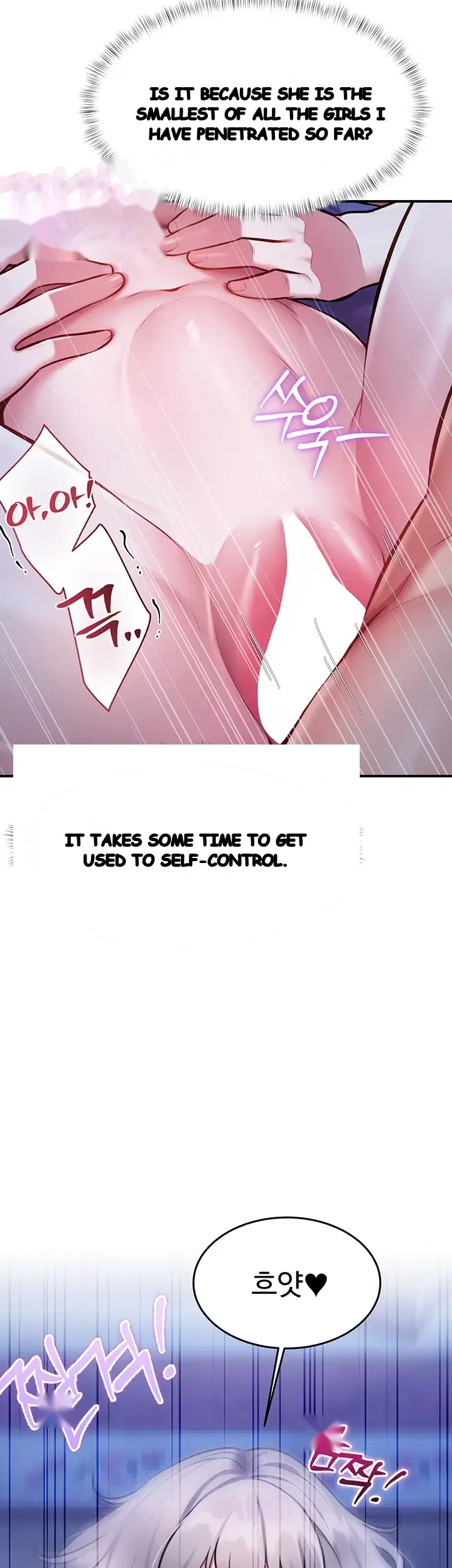 A Theme For Every Building Chapter 64 - Page 15