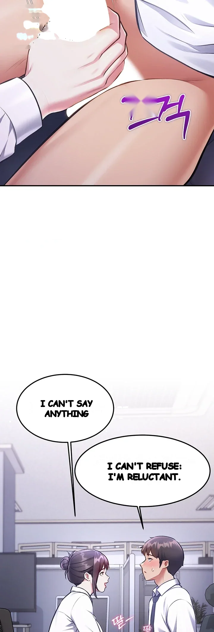 A Theme For Every Building Chapter 65 - Page 33
