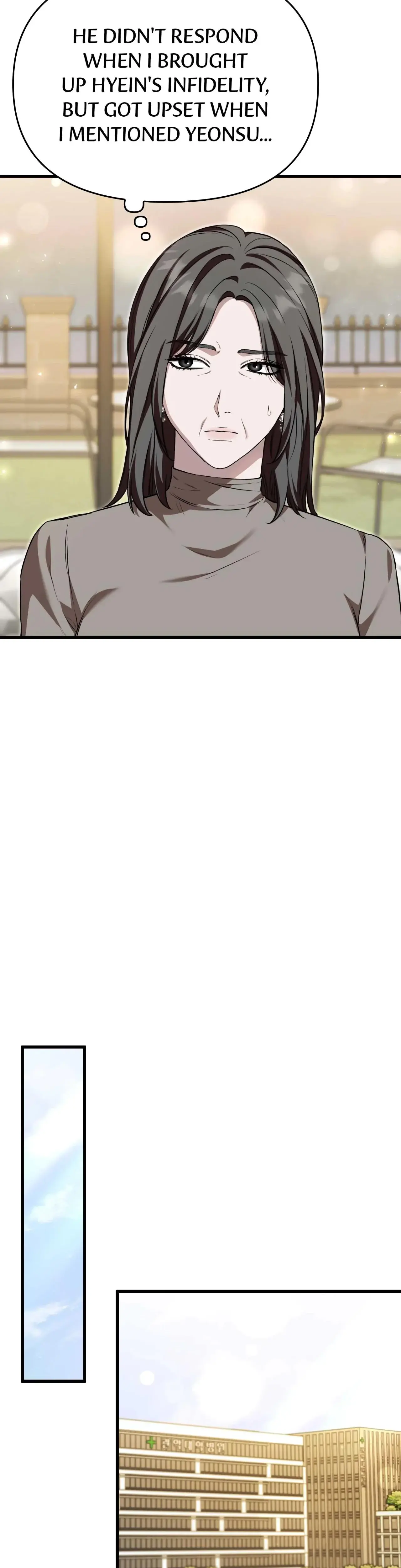 A Turbulent Affair Chapter 16 - Page 27