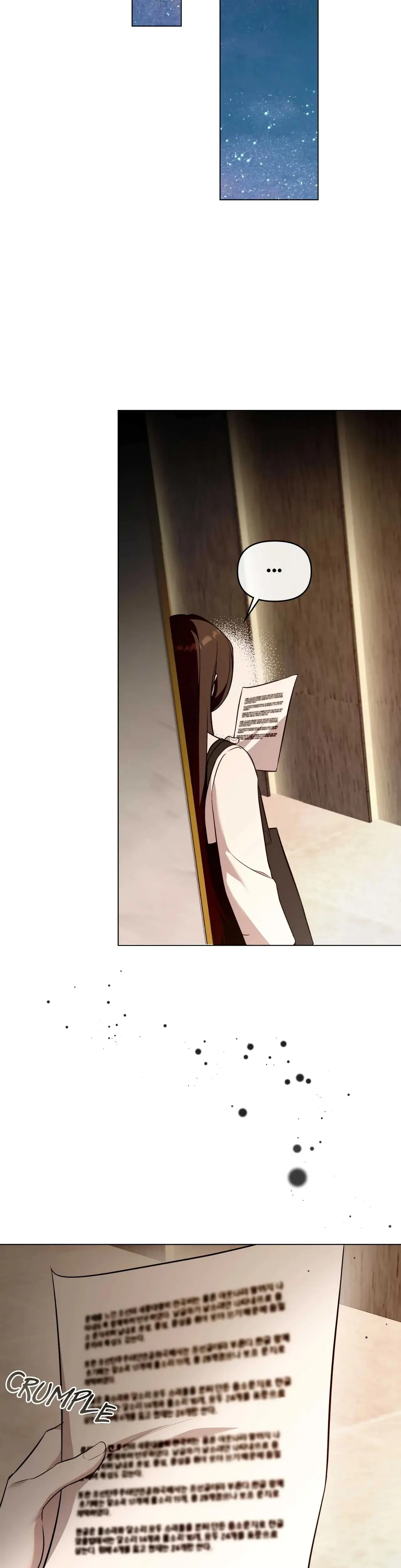 A Turbulent Affair Chapter 3 - Page 11