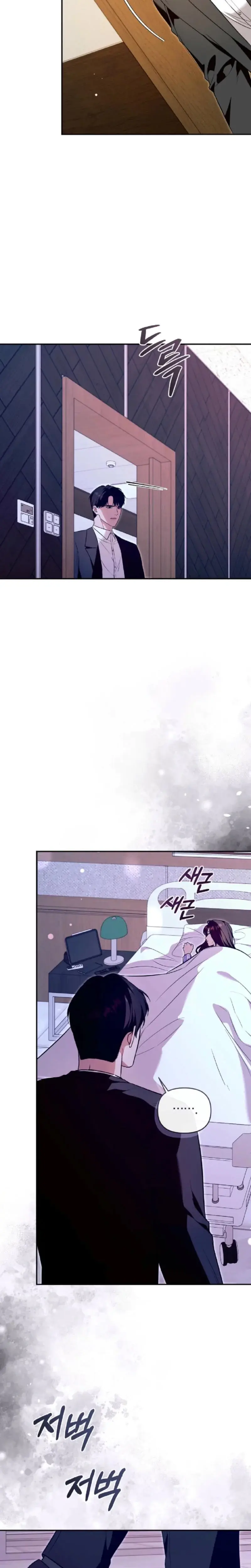 A Turbulent Affair Chapter 34 - Page 20