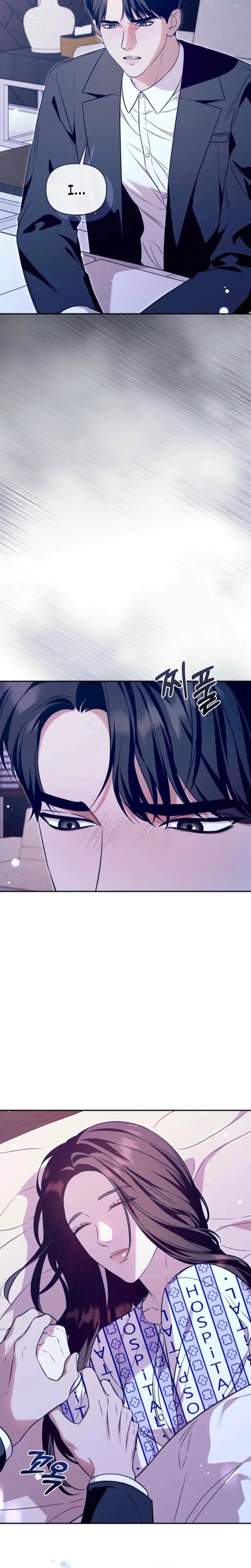 A Turbulent Affair Chapter 34 - Page 22