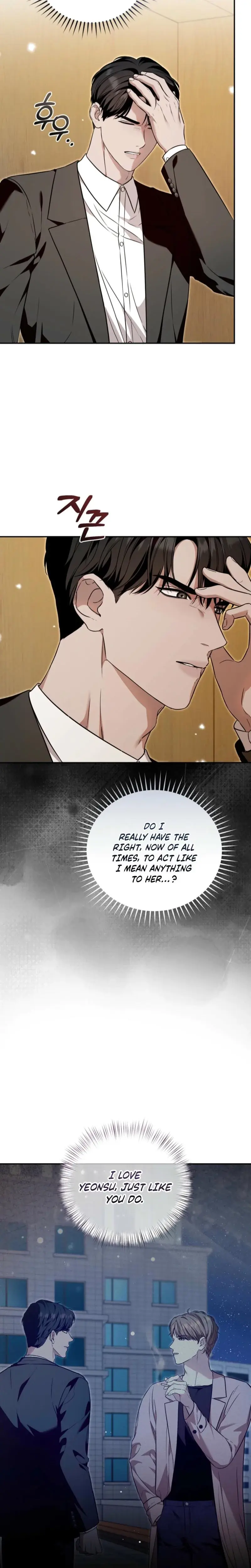 A Turbulent Affair Chapter 34 - Page 3