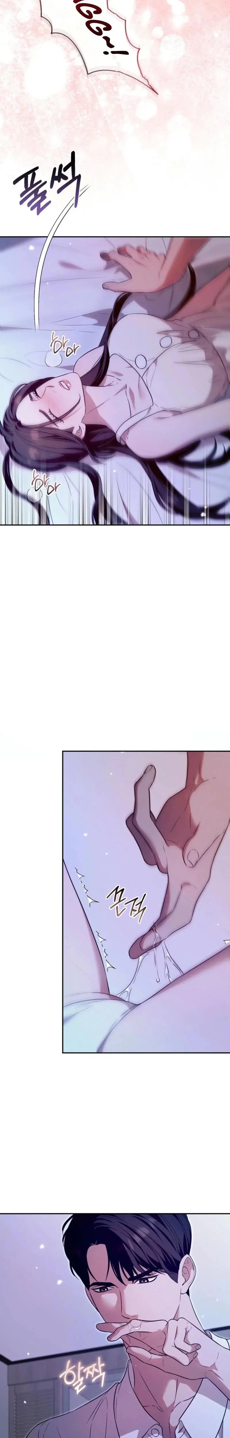 A Turbulent Affair Chapter 41 - Page 14