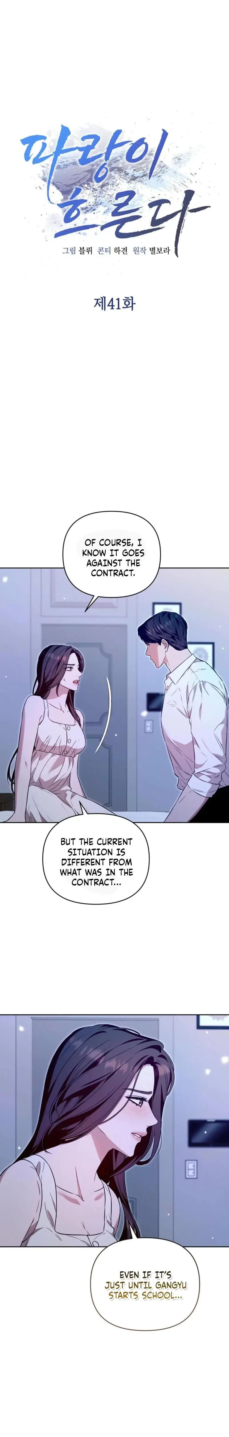 A Turbulent Affair Chapter 41 - Page 3