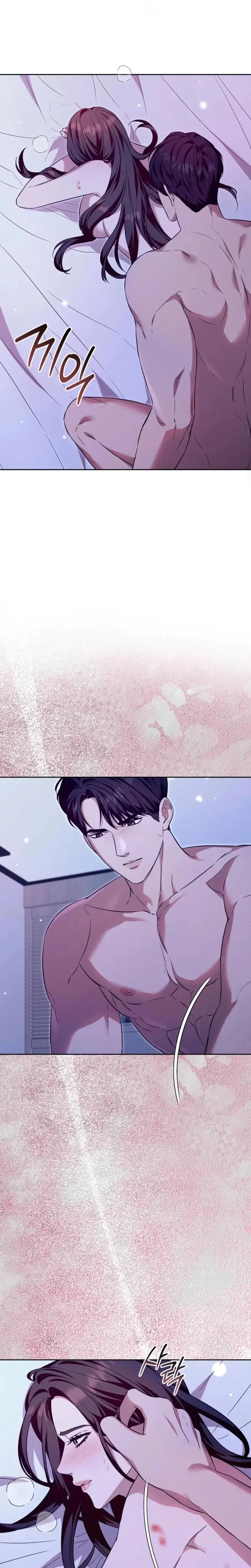 A Turbulent Affair Chapter 42 - Page 6