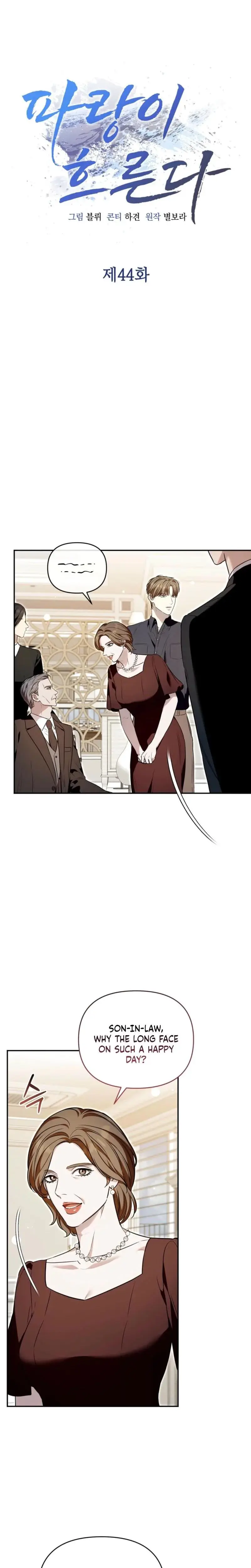 A Turbulent Affair Chapter 44 - Page 5