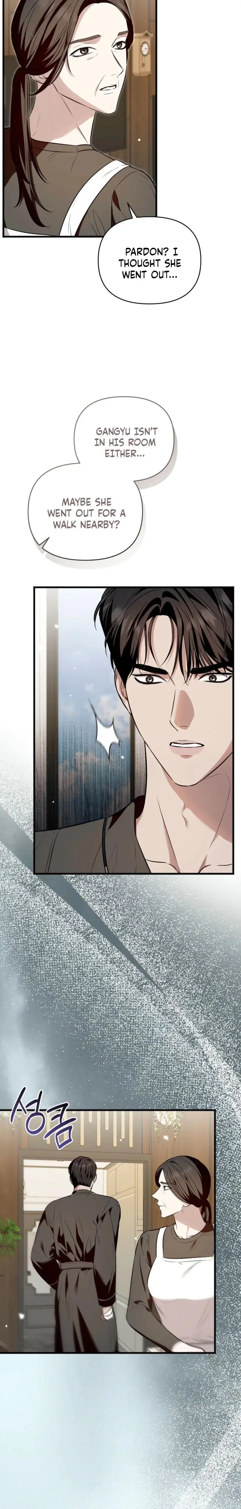 A Turbulent Affair Chapter 47 - Page 7