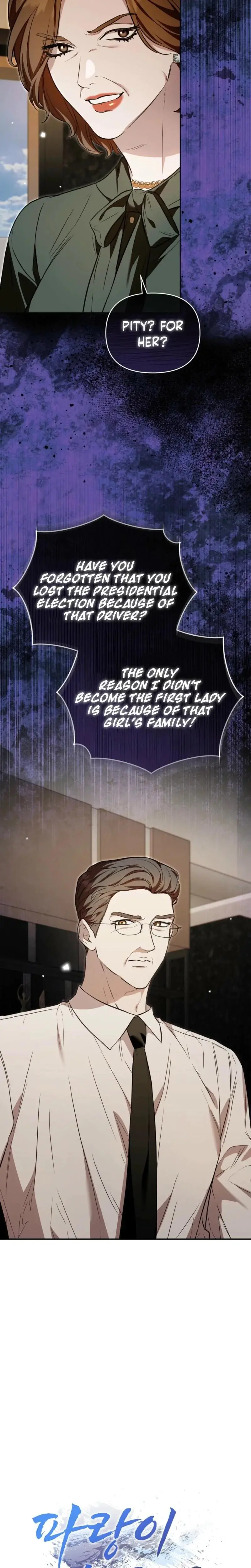 A Turbulent Affair Chapter 51 - Page 25