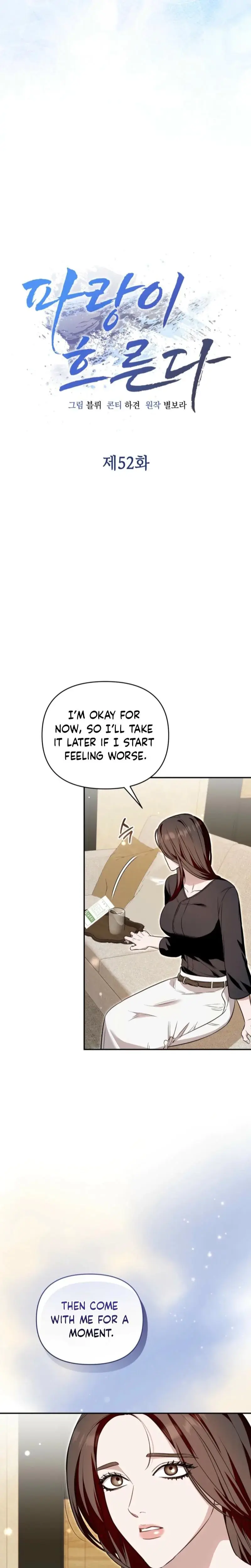 A Turbulent Affair Chapter 52 - Page 11