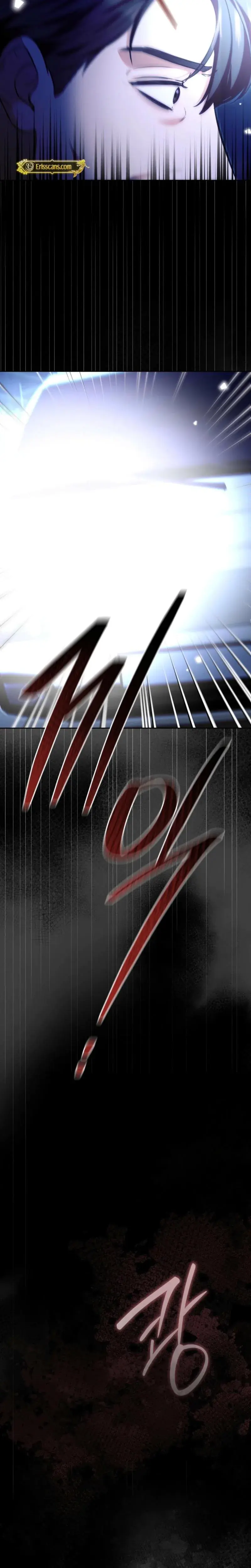 A Turbulent Affair Chapter 52 - Page 4