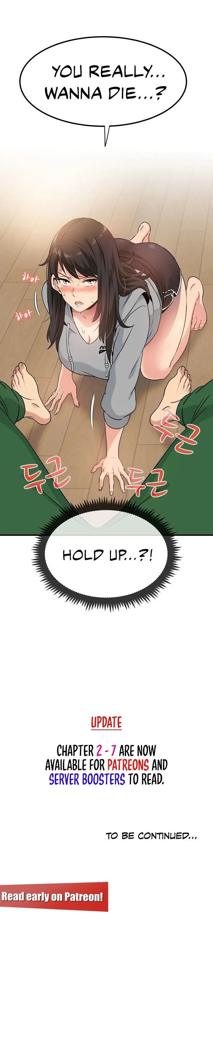 A Turning Point Chapter 1 - Page 16