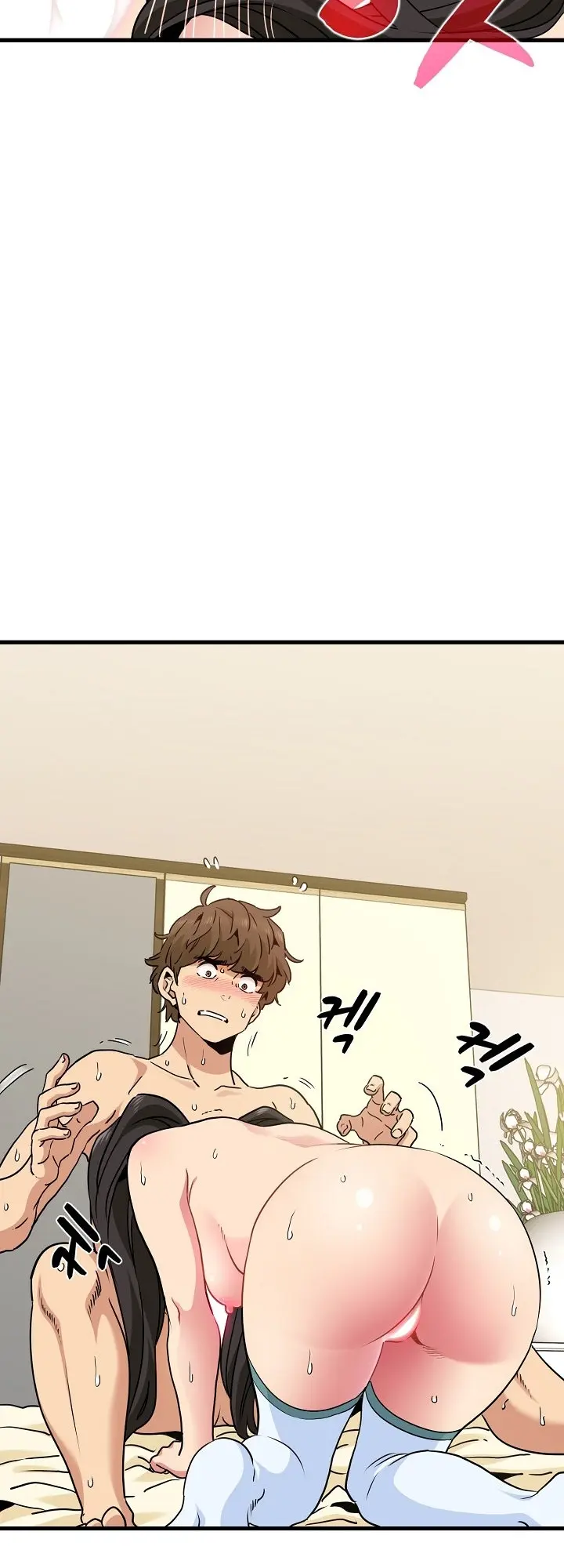 A Turning Point Chapter 10 - Page 45