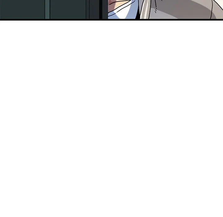 A Turning Point Chapter 100 - Page 47