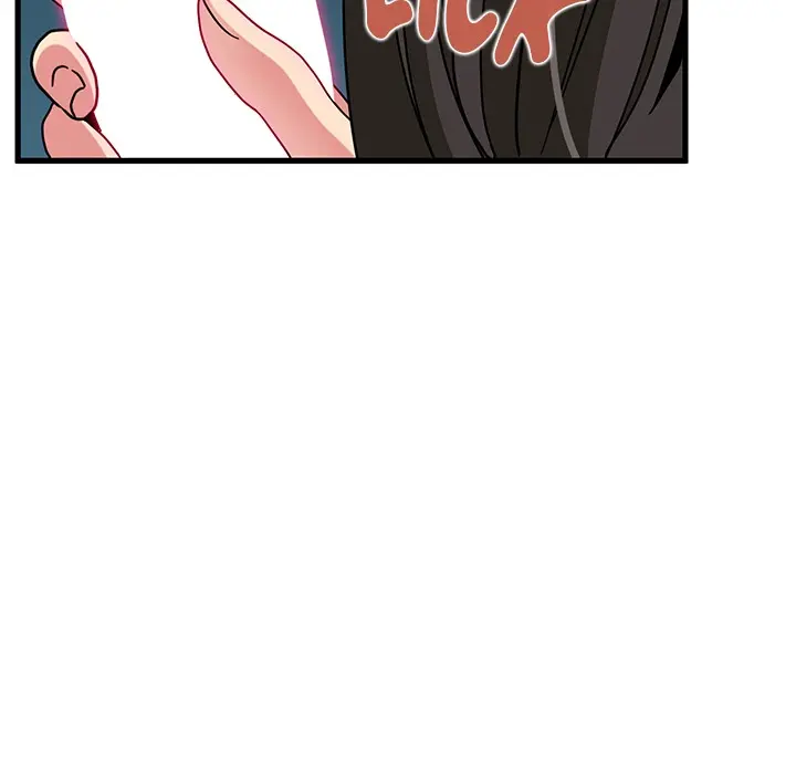 A Turning Point Chapter 101 - Page 106